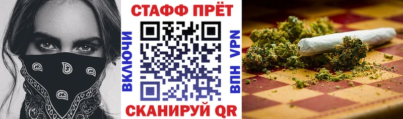 Купить закладку Амфетамин  МЕФ  APVP  Черкесск