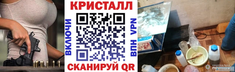 Амфетамин VHQ Черкесск