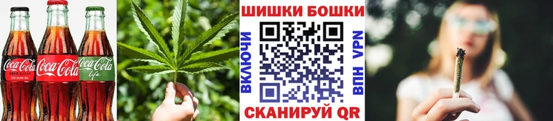 Купить  Черкесск  Еда ТГК марихуана 