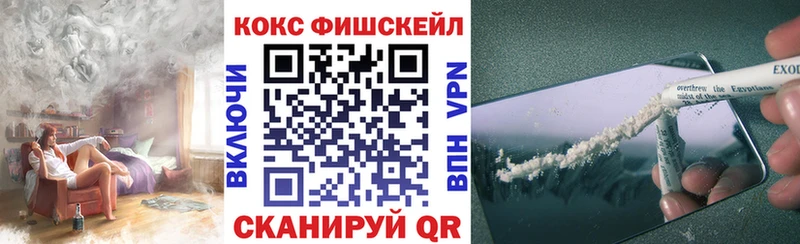 Купить где  Черкесск  КОКАИН 98% 