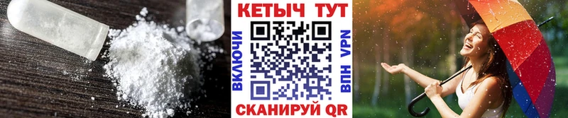 Купить закладки  Черкесск  Кетамин ketamine 