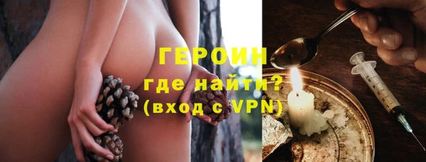 mdpv Волосово