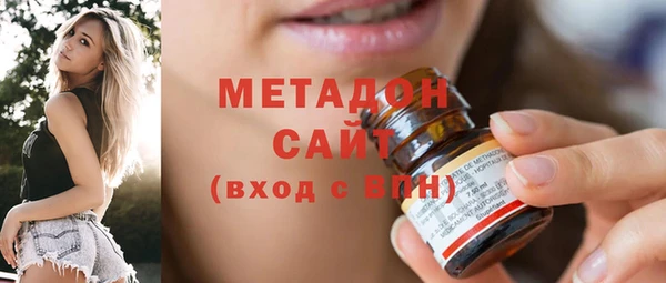 mdpv Вяземский