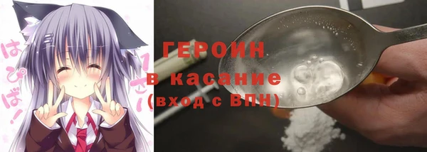 mdpv Вяземский