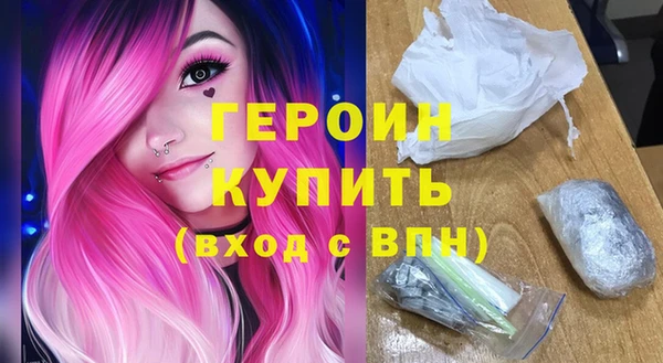 меф Володарск