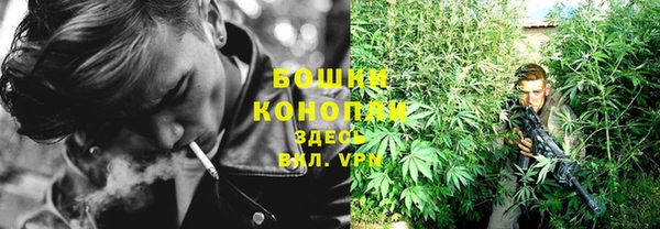 меф Володарск