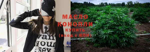 спайс Вязники