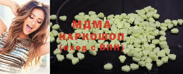 спайс Вязники