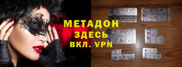 mdpv Вяземский
