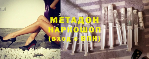 mdpv Вяземский