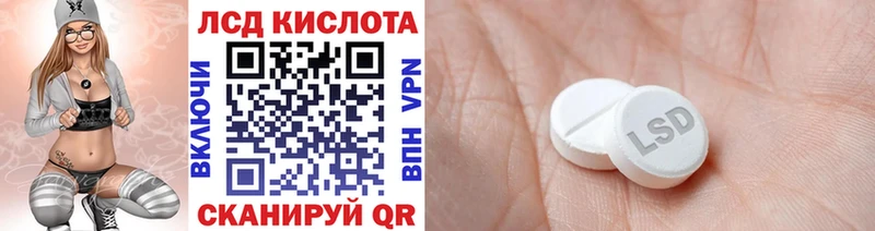 Купить где  Черкесск  Наркотические марки 1,5мг 